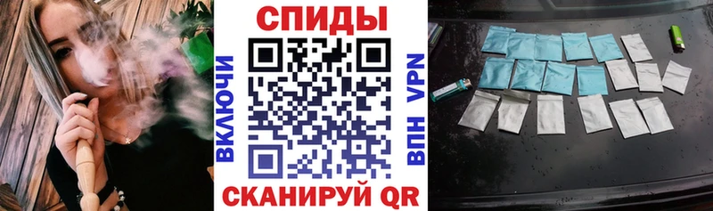 БУТИРАТ 99% Архангельск
