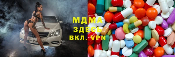 герыч Гусев