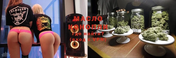 скорость mdpv Горно-Алтайск