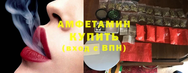 герыч Гусев