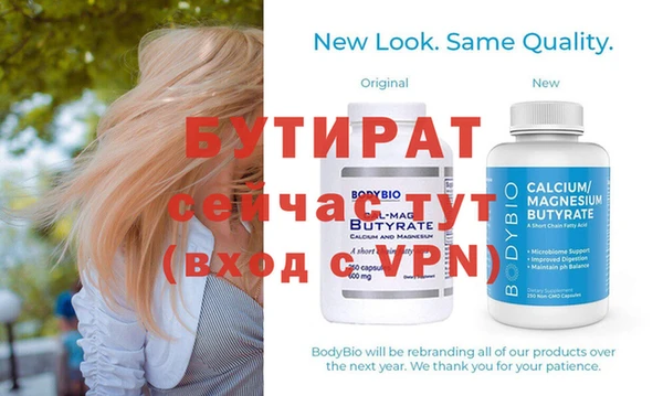 ГАЛЛЮЦИНОГЕННЫЕ ГРИБЫ Горняк