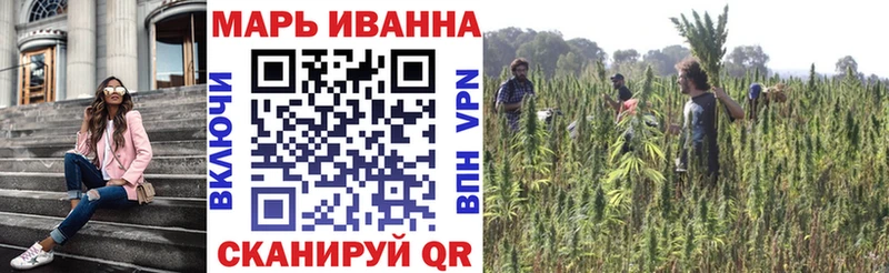 МАРИХУАНА ГИДРОПОН  Архангельск 
